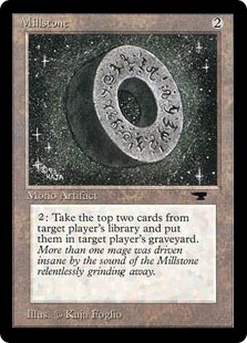 【ENG】《石臼/Millstone》[ATQ]