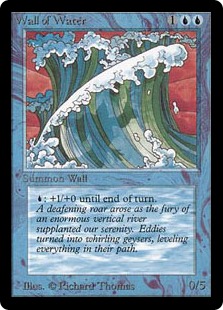 【ENG】《水の壁/Wall of Water》[LEB]