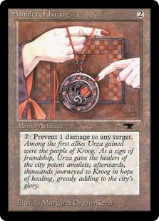 【ENG】《クルーグの護符/Amulet of Kroog》[ATQ]