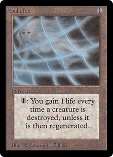 【ENG】《魂の網/Soul Net》[LEB]