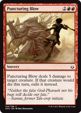 【ENG】【Foil】《穿刺の一撃/Puncturing Blow》[HOU]