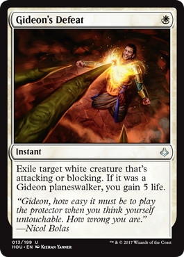 【ENG】《ギデオンの敗北/Gideon's Defeat》[HOU]