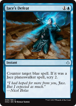 【ENG】《ジェイスの敗北/Jace's Defeat》[HOU]