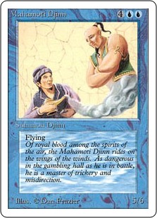 【ENG】《マハモティ・ジン/Mahamoti Djinn》[2ED]