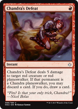 【ENG】《チャンドラの敗北/Chandra's Defeat》[HOU]