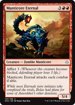 【ENG】《マンティコアの永遠衆/Manticore Eternal》[HOU]