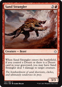 【ENG】《砂かけ獣/Sand Strangler》[HOU]
