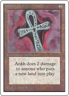 【ENG】《ミシュラのアンク/Ankh of Mishra》[2ED]