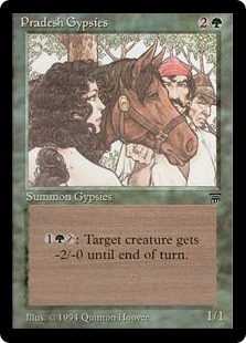 【ENG】《プラデッシュの漂泊民/Pradesh Gypsies》[LEG]