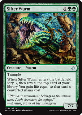 【ENG】【Foil】《選別ワーム/Sifter Wurm》[HOU]