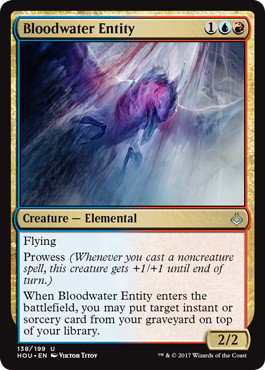【ENG】【Foil】《血水の化身/Bloodwater Entity》[HOU]