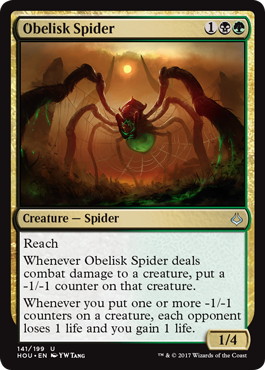 【ENG】【Foil】《オベリスクの蜘蛛/Obelisk Spider》[HOU]