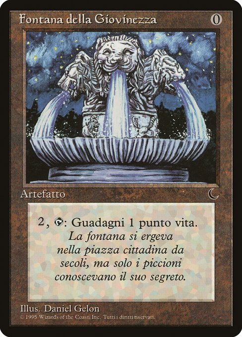 【ITA】《若返りの泉/Fountain of Youth》[DRK]