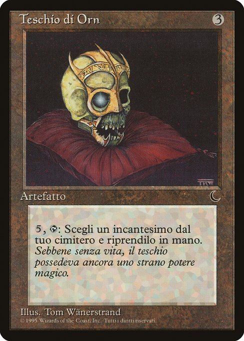 【ITA】《オームの頭蓋骨/Skull of Orm》[DRK]