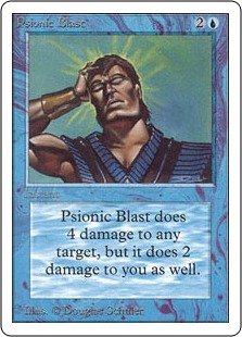 【ENG】《心霊破/Psionic Blast》[2ED]