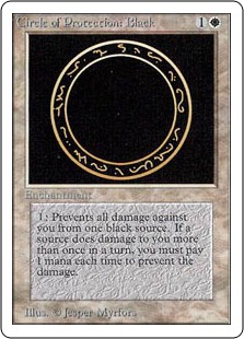【ENG】《黒の防御円/Circle of Protection: Black》[2ED]