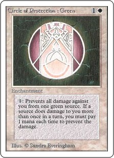【ENG】《緑の防御円/Circle of Protection: Green》[2ED]