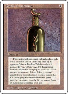 【ENG】《スレイマンの壺/Bottle of Suleiman》[3ED]