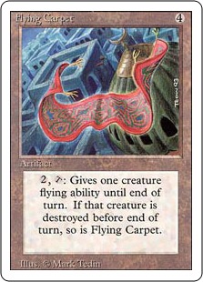 【ENG】《空飛ぶ絨毯/Flying Carpet》[3ED]