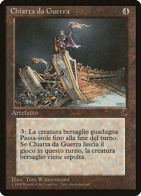 【ITA】《軍用船/War Barge》[DRK]