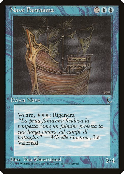 【ITA】《幽霊船/Ghost Ship》[DRK]