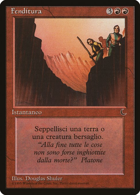 【ITA】《地割れ/Fissure》[DRK]