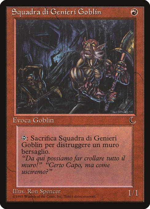 【ITA】《ゴブリン穴掘り部隊/Goblin Digging Team》[DRK]
