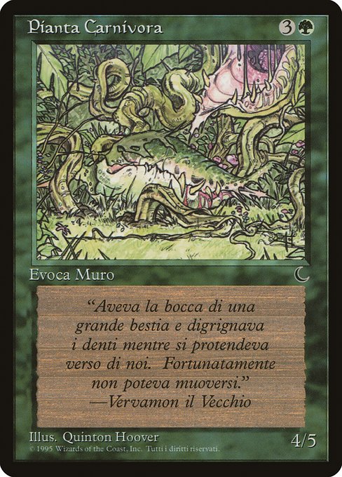 【ITA】《人喰い植物/Carnivorous Plant》[DRK]