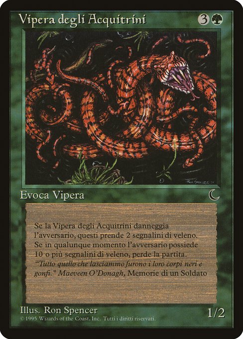 【ITA】《マーシュ・バイパー/Marsh Viper》[DRK]