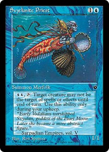 【ENG】《Svyelunite Priest》[FEM]