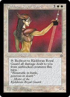 【ENG】《キイェルドーの近衛隊/Kjeldoran Royal Guard》[ICE]
