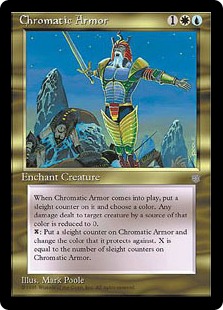 【ENG】《Chromatic Armor》[ICE]