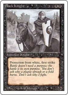 【ENG】《黒騎士/Black Knight》[3ED]