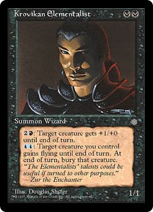 【ENG】《Krovikan Elementalist》[ICE]