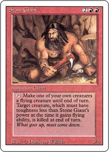 【ENG】《石巨人/Stone Giant》[3ED]