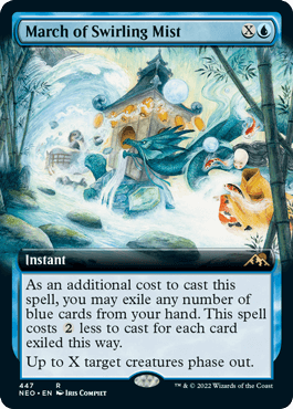 【ENG】【Foil】■拡張アート■《渦巻く霧の行進/March of Swirling Mist》[NEO]