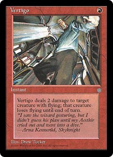 【ENG】《めまい/Vertigo》[ICE]