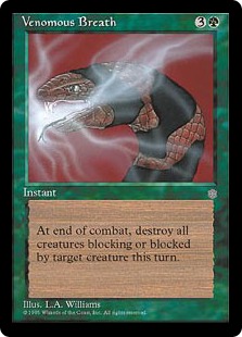 【ENG】《猛毒の息/Venomous Breath》[ICE]