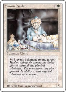 【ENG】《サマイトの癒し手/Samite Healer》[3ED]