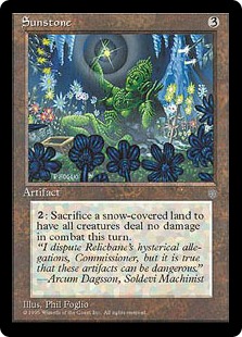 【ENG】《Sunstone》[ICE]