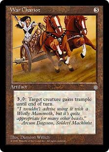 【ENG】《War Chariot》[ICE]