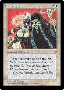 【ENG】《Cooperation》[ICE]