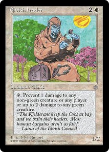 【ENG】《Elvish Healer》[ICE]