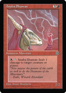 【ENG】《アナーバのシャーマン/Anaba Shaman》Facing Right[HML]