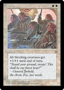 【ENG】《Rally》[ICE]