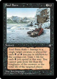 【ENG】《霊魂焼却/Soul Burn》[ICE]