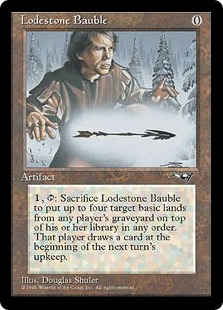 【ENG】《Lodestone Bauble》[ALL]