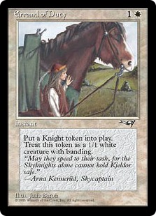 【ENG】《Errand of Duty》Horse[ALL]