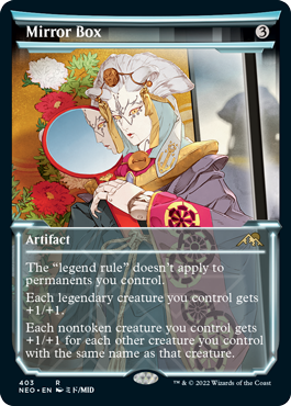 【ENG】【Foil】■ショーケース■《鏡の箱/Mirror Box》[NEO]