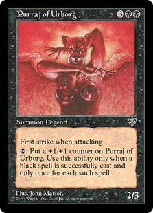 【ENG】《アーボーグのプーラージ/Purraj of Urborg》[MIR]